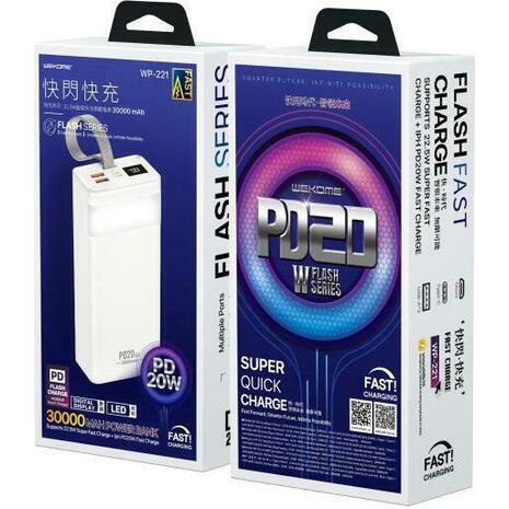 Power bank WK Flash series 30000 mAh PD20W+QC3.0 22.5W white WP-221 - Τεχνολογία και gadgets για το σπίτι, το γραφείο και την επιχείρηση από το από το oikonomou-shop.